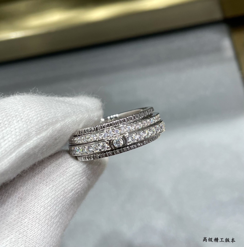 PIAGET